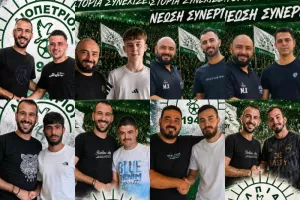 Τρεις προσθήκες και πέντε ανανεώσεις