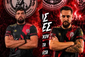 Deal με Yankov και Γεωργίου