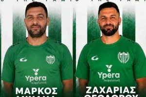 Διπλή ενίσχυση στην ΑΣΠΙΣ