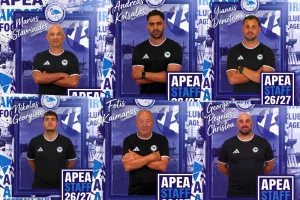ΑΠΕΑ/Τα μέλη του προπονητικού και υποστηρικτικού τιμ
