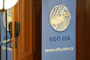 Συνεδρία Εκτελεστικής: Συζήτηση, ανταλλαγή απόψεων ΚΑΙ χωρίς αποφάσεις