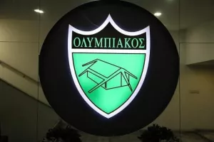 Λεπτομέρειες για την Εκλογική Γενική Συνέλευση