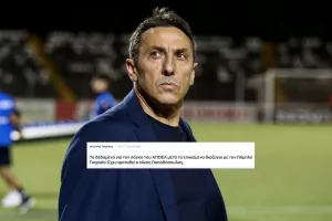 Από Ελλάδα... για ΑΠΟΕΛ και Παπαδόπουλο
