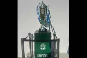 Το τρόπαιο... για όλους!