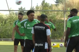 Πλάνα από Κυπερούντα