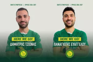 Διπλή ενίσχυση με Τζιωνή και Ευαγγέλου 