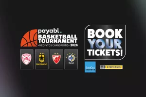Κυκλοφόρησαν τα εισιτήρια για το τουρνουά payabl. "Νεόφυτος Χανδριώτης"