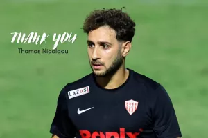 Τέλος ο Θωμάς Νικολάου