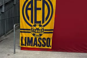 (Φώτος) ΑΕΛ και στο Μουντιάλ: Η τυχαία συνάντηση δύο Κυπρίων!