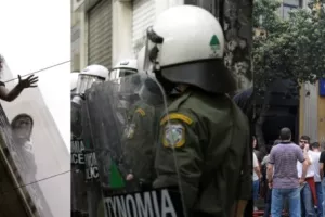 Πώς εξιχνιάστηκε η υπόθεση της Marfin μετά από 16 χρόνια - Το ανώνυμο email που κατονόμαζε τους τρεις δράστες