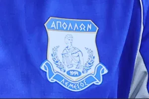 (Απόλλων) Aπό το Βέλγιο στη Γεωργία!