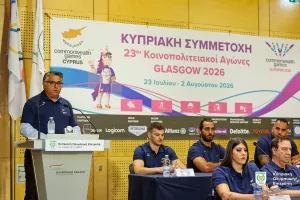 Με 36 αθλητές/τριες σε έξι αθλήματα στους 23ους Κοινοπολιτειακούς Αγώνες «Glasgow 2026»