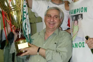 Ο δις πρωταθλητής Δώρος Σεραφείμ (Φώτος)