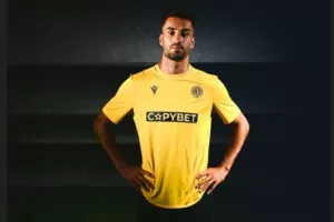 ΕΠΙΣΗΜΟ για Diogo Gomes!