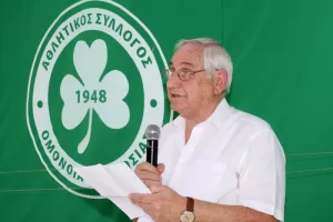 "Ο Δώρος Σεραφείμ άφησε το δικό του αποτύπωμα"
