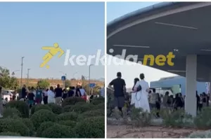 UPD από Αστυνομία