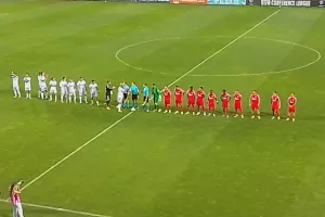 (LIVE) Dila Gori 0-0 Απόλλων