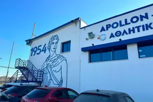 Μεγάλος...ΣΤΟΧΟΣ!