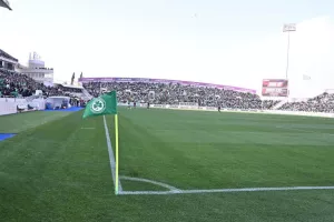 Περιμένουν/Ομονοιάτες