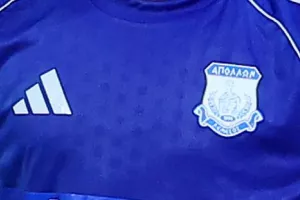 (Απόλλων) Aπό το Βέλγιο στη Γεωργία!