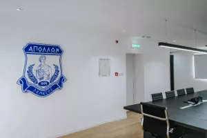 ΝΕΟ-Απόλλων