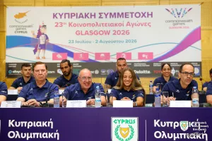Με 36 αθλητές/τριες σε έξι αθλήματα στους 23ους Κοινοπολιτειακούς Αγώνες «Glasgow 2026»