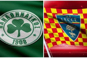 Είδηση για Απόλλωνα