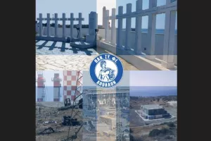 Θύρα 1/"Μία από τις πιο μαύρες σελίδες της σύγχρονης ιστορίας της Κύπρου"