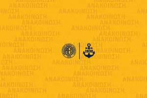 (ΑΕΛ) "Δεν πρόκειται να ανεχθούμε εμπλοκή Βρυωνίδη-Νικολάου σε νέες επιτροπές"