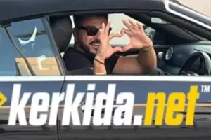 Έρχεται...