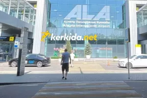 (Ομόνοια) 30αρι...στο Αλμάτι