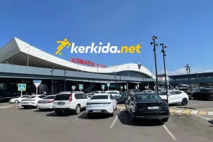 Περιμένουμε την Ομόνοια στο Almaty International Airport