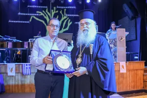 (Φώτος) Λαμπρή εκδήλωση του Κεραυνού για τον Εθνομάρτυρα Αρχιεπίσκοπο Κυπριανό