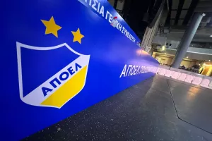 ΟΛΕΣ οι λεπτομέρειες/ΑΠΟΕΛ