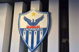 Τα ταμεία της "Κυρίας"