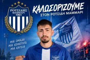 Καλωσόρισαν Ανδρέα Σταύρου
