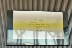 Έρευνα: «Τα social media παίζουν καθοριστικό ρόλο για τα τυχερά παιχνίδια»