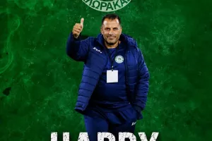 Ευχές σε Αγαθοκλέους