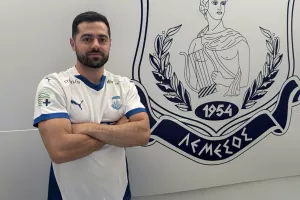 Ανακοίνωσε Παπασπύρου