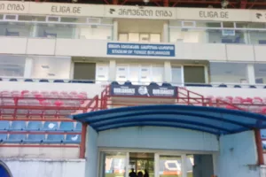 Φώτος kerkida από... Tengiz Burjanadze Stadium 