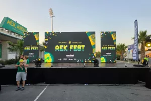 Το kerkida.net στο "ΑΕΚ Fest" (Φώτος)