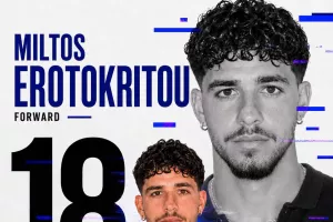 Ανακοίνωσαν Ερωτοκρίτου