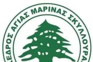 ''Στέλνουμε μήνυμα ενότητας και ομοψυχίας''