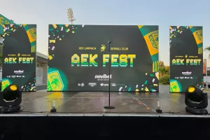 Το kerkida.net στο "ΑΕΚ Fest" (Φώτος)