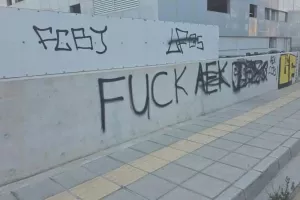 (Βίντεο/Φώτος kerkida) Επεισόδια στην Λάρνακα από οπαδούς της Μπεϊτάρ 