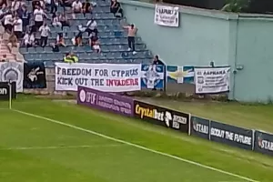 Πανό στο Γκόρι: "Ελευθερία στην Κύπρο – Έξω οι εισβολείς"
