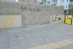 (Βίντεο/Φώτος kerkida) Επεισόδια στην Λάρνακα από οπαδούς της Μπεϊτάρ 