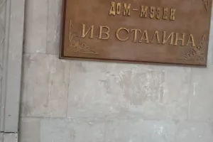 (Φώτος kerkida) Βόλτα… στο Γκόρι