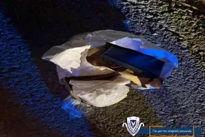 (Φώτος) Κατάσχεση πέραν των δύο κιλών κοκαΐνης – Σύλληψη τεσσάρων προσώπων