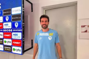 ΔΗΛΩΣΗ... Γκολντάρ